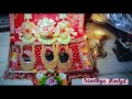 Tu Jaane Maharani Teriyan Tu Jaane Yashpal Ji