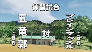 １週目７