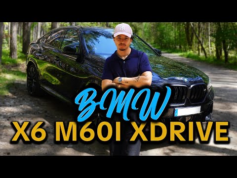 530 PS im Alltag: BMW X6 M60i – Familien-SUV oder Luxus-Protz?
