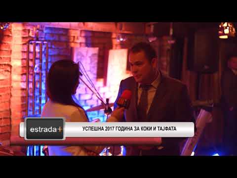 Estradaplus 27 11 2017   Uspesna 2017 godina za Koki i Tajfata