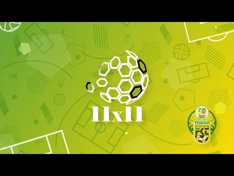 11x11 Выпуск 6 (2017)