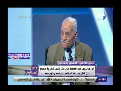 بسيبه في المشنقة 10 دقائق.. عشماوى يروى ماذا بعد تنفيذ حكم الإعدام