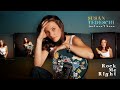 Susan Tedeschi - Rock Me Right (Visualizer)
