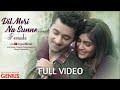 Full Video : Dil Meri Na Sune Female version Song Genius {BOLLYWOOD UPDATE}