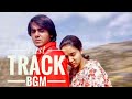 Yeh Un Dinon Ki Baat Hai Ninaithale Inikkum Fast Track Bgm Randeep Rai Ashi Singh
