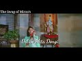Mujhse Juda Hokar Hum Apke Hai Kon Salman Khan WhatsApp Status