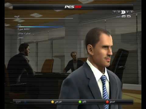 PES 2012 Pep Guardiola face by MIDOU