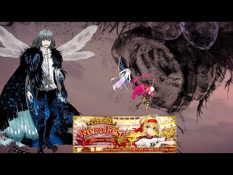 Nerofest | Arjuna and Karna Exhibition Quest Oberon 3T (No Event Damage CE)
