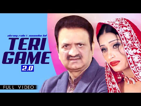 Akram Rahi x Naseebo Lal - Teri Game 2.0 (Official Visualiser)