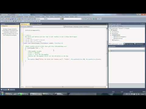 comment remplir textbox