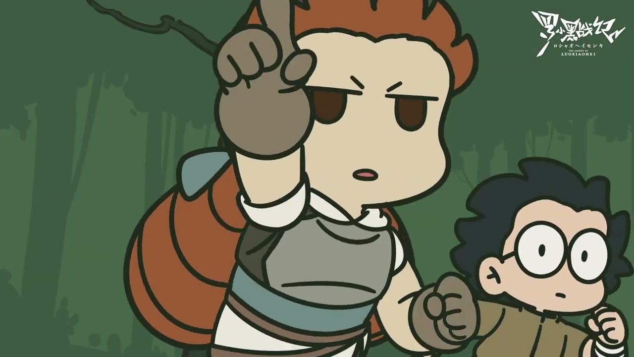 第13話EP38『クエスト大混戦』| TV アニメ『羅小黒戦記』Blu-ray＆DVD 第 4 巻 4/29(水)発売