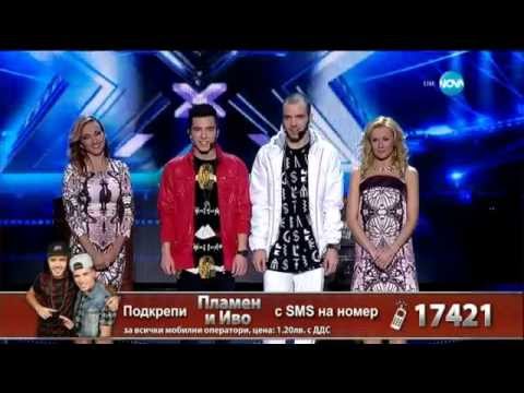 Иво и Пламен - песен на английски език - X Factor Live (02.02.2015)