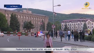 Պատերազմից հետո մոտ 40.000 արցախցի տուն չունի