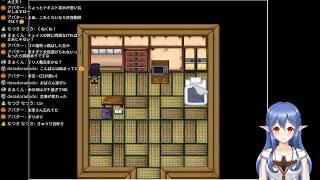 夢の中でも痛いのは嫌！【怪異症候群】
