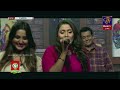 Nile Nile Amber Gayani Madusha 7 NOTES Siyatha TV