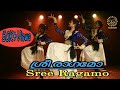 Semi classical dance|Sreeragamo#song #dancecover#ILAdance company|#malayalammovie|#mohanlal#shobhana
