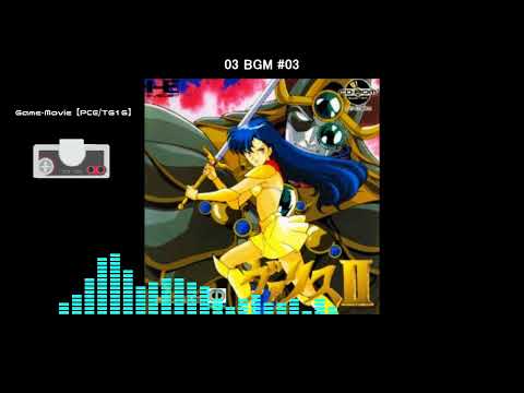 (PCE/TG16)ヴァリスII/Valis II-Soundtrack