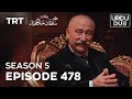 Payitaht Sultan Abdulhamid Episode 478 | Season 5