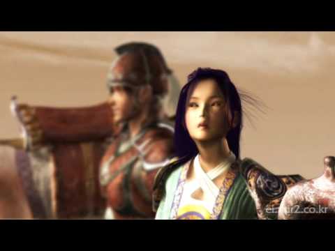 Legend of Mir 3 Intro