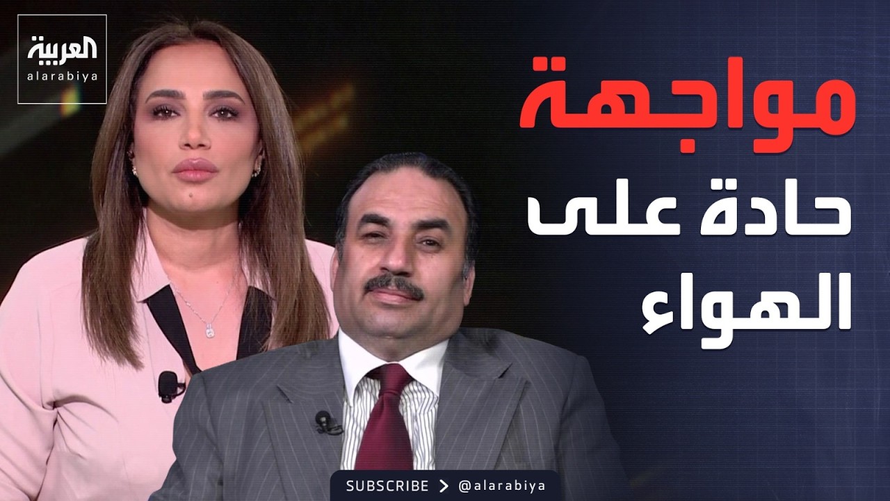 فيديو | خارج الصندوق | مواجهة مع مستشار الحكومة العراقية: كيف ومتى أنشأت إسرائيل "قاعدتها"؟