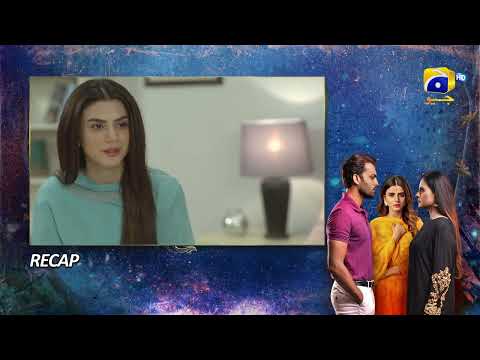 Recap Behroop Episode 51 - 10th June 2023 - HAR PAL GEO