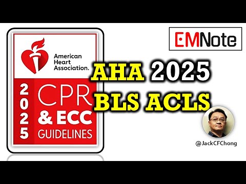 The Must-Know 2025 CPR Guideline Changes