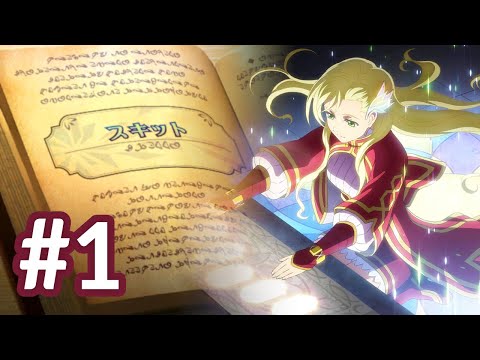 [SUB] Mileena Skit #1 "The View from the Bridge" - Tales of the Rays