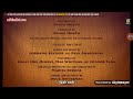DVD CLOSING EP 305 THE JUNGLE BOOK 2 2003