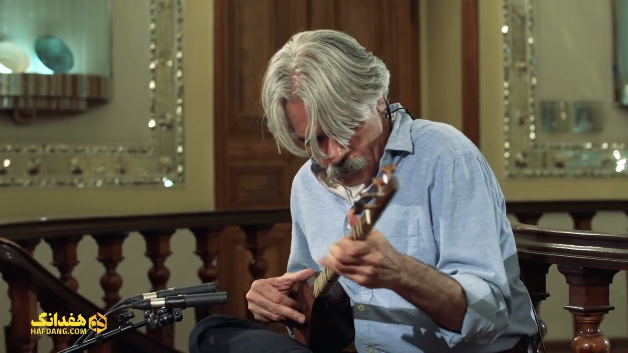 صدای جادویی سه‌تار کیهان کلهر در موزه آبگینه تهران | Setar by Kayhan Kalhor