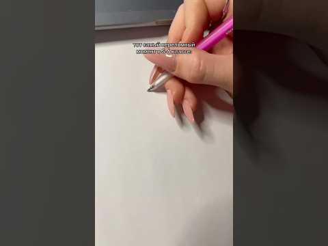 Как меняется почерк со временем😁 автор: beautyvistaa
