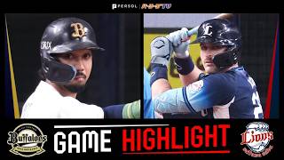 2026年9月11日 オリックス対埼玉西武 試合ハイライト