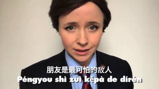 How do you say "Friends make the worst enemies" ?