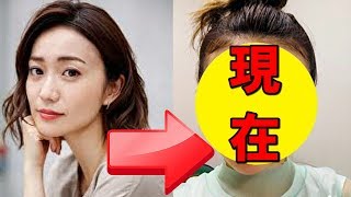 大島優子 リセッシュweb限定cm 大島優子にもしもニオイを嗅がれたら篇 2本 أغاني Mp3 مجانا 大島優子 リセッシュweb限定cm 大島優子にもしもニオイを嗅がれたら篇 2本 أغاني Mp3 مجانا
