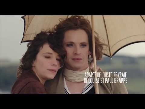 Трейлер