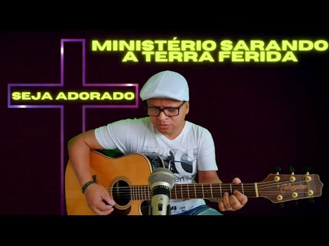 Seja Adorado - Salatiel