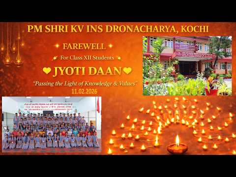 बारहवीं कक्षा 2025-26 बैच के लिए ज्योति दान