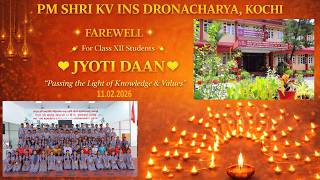 चित्र उपलब्द नहीं है