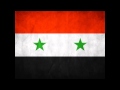 Syria National Anthem Homat el Diya Instrumental ...
