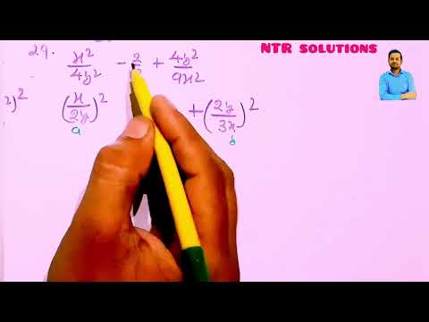 factorise the trinomial  x²/y² - 2/3 + 4y²/9x²