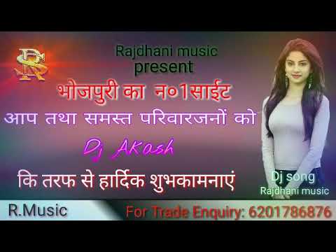 download lagu mp3 mp4 Rajdhani Music Mp3 2019, download lagu Rajdhani Music Mp3 2019 gratis, unduh video klip Rajdhani Music Mp3 2019