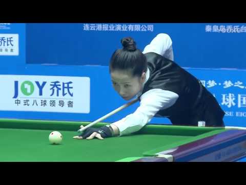 Enrique Rojas (Chile) VS Wang Meiyu - World Chinese 8 Ball 2017-2018 Stop 2 Lianyungang