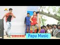 Pyar Ka Tofa Tera Bana Hai Jeevan Mera