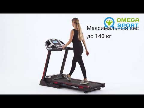 Видеообзор беговой дорожки LAUFSTEIN EXPLORER AUTOMATIK