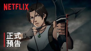 [情報] 古墓奇兵：蘿拉·卡芙特傳奇 預告 