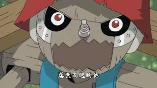 Re: [閒聊] Ceca該出來穩定軍心了吧?