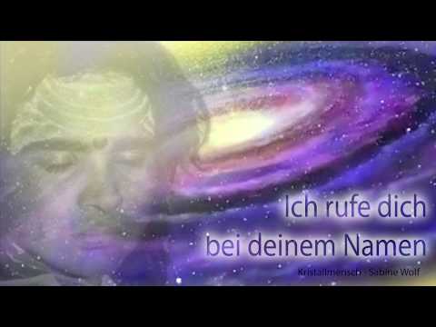 Ich rufe dich bei deinem Namen