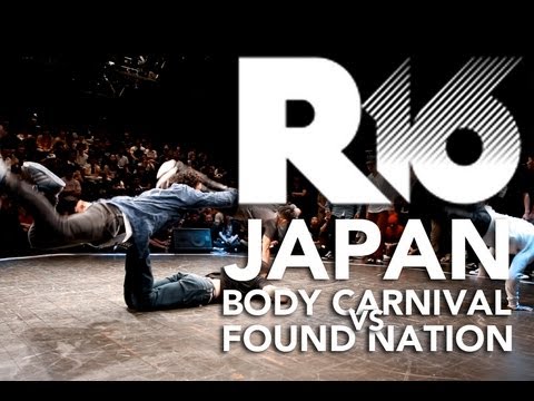 Body Carnival vs Found Nation | R16 Japan 2013 | Finals | Strife.