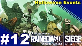 #１2 Tom Clancy's「RainbowSix Siege」【PS4】