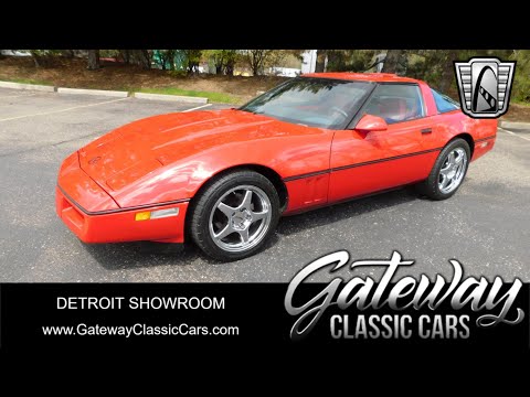 1987 Chevrolet Corvette (CC-1799635) for sale in O'Fallon, Illinois