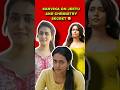 Panchaayat Actress Talks 😡On Rinky and Jeetu Bhaiya Chemistry | #sanvika #panchayat #shorts #jeetu